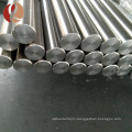 Annealed ASTM B348 Grade 5 Ti6Al4V Bar Titanium Price Per Kg